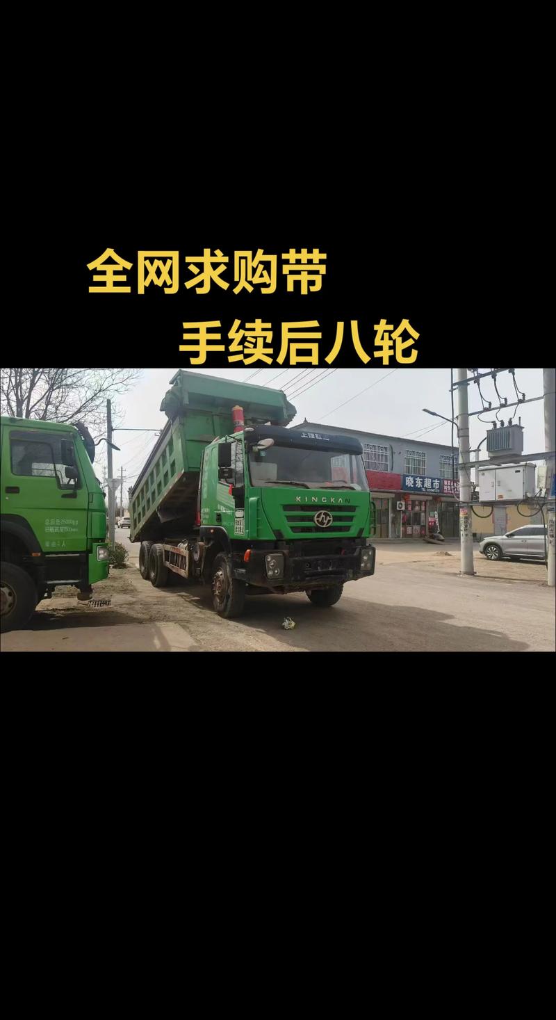 佳木斯本地工程车闲置转让盘点:2026年热门车型选购指南与避