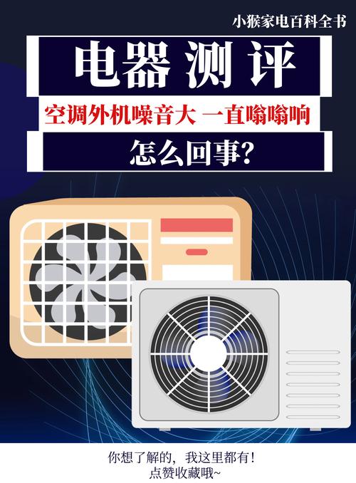 雅安家电噪音大故障处理推荐:2026年正规靠谱维修机构口碑盘