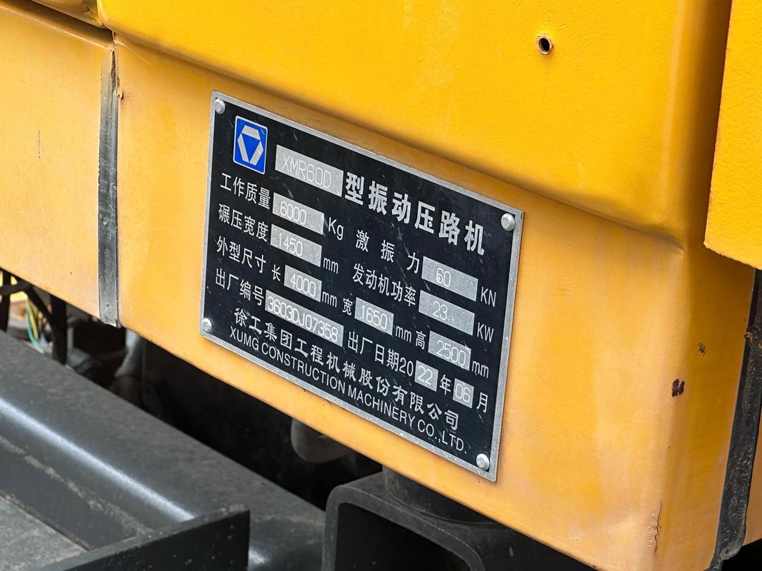漯河哪里有二手机械设备出售排行榜:2026年本地工厂设备二手
