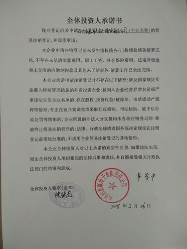 信阳法律诉讼方案定制服务商盘点:2026年哪家律师团队更靠谱