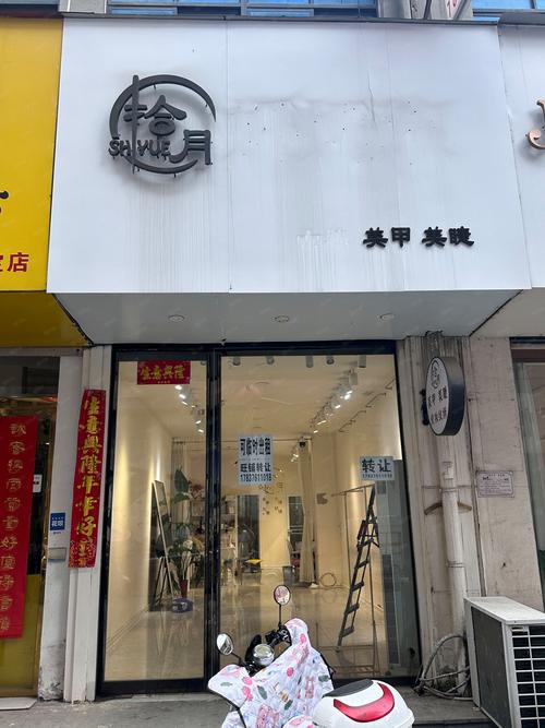 信阳同城各类卡券转让前3强:2026年正规闲置卡券变现渠道盘