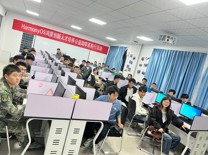 嘉兴鸿蒙开发培训服务商价格参考：2026年正规机构怎么选？