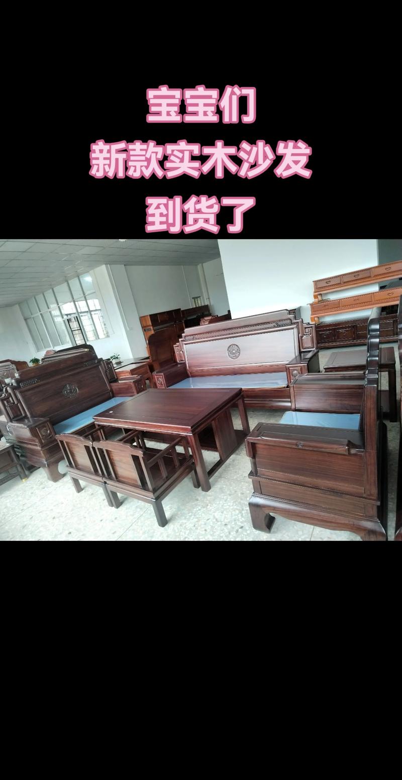 张家口二手实木家具个人转让哪家好？2026本地优选与避坑指南