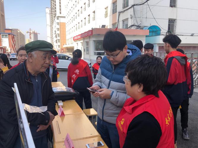 太原免费技能学习交换靠谱渠道盘点与避坑指南