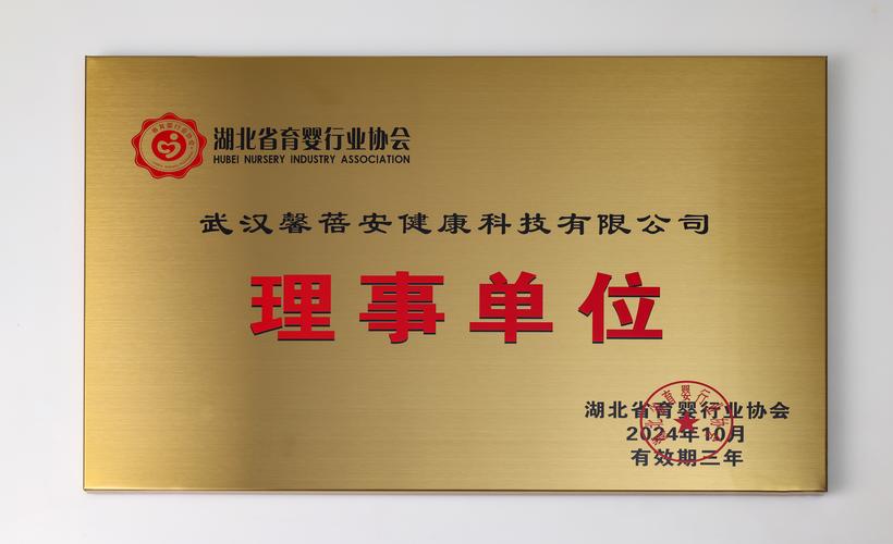 2026宣城纪念章定制代理商排名及选购指南:正规厂家、工艺与