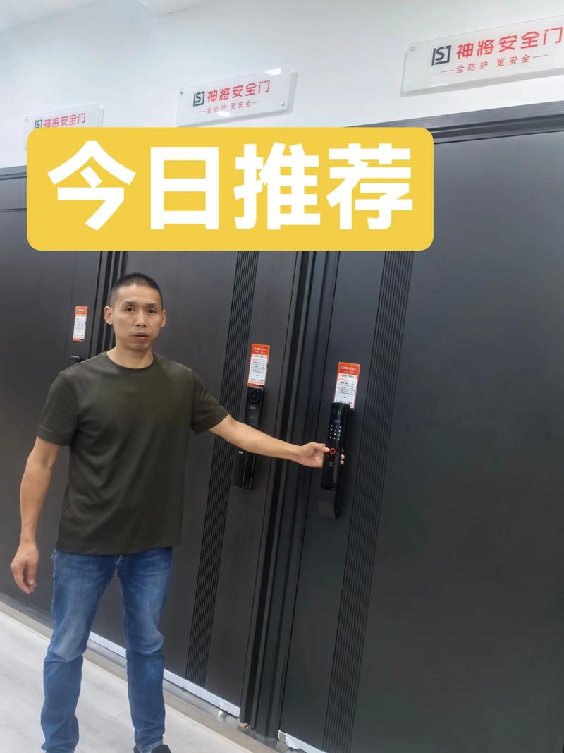 2026南京本地密码锁维修团队前5名盘点：正规持证、口碑排行