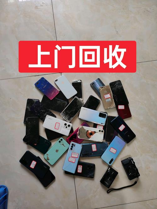 2026金华本地原装二手手机转让避坑:正规TOP5榜单与专业