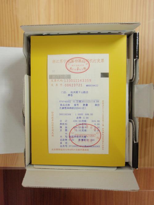 德阳二手尼康相机转让费用参考:2026年行情分析与选购指南