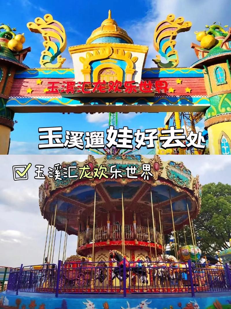 2026年玉溪景区休闲娱乐观光服务前5名推荐:口碑、价格与避