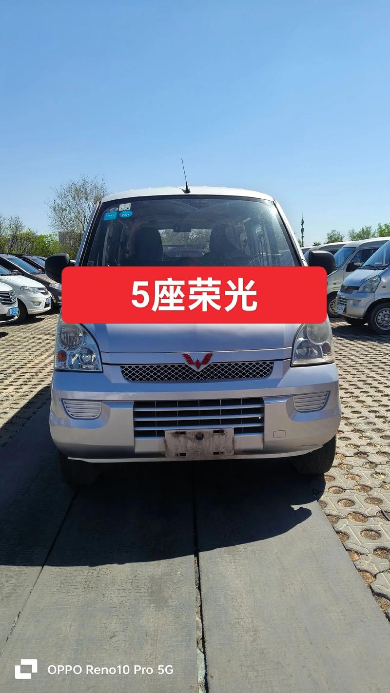 2026年大理哪里有面包车转让?正规渠道选购与避坑指南