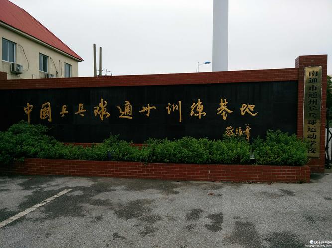 2026伊犁文体培训避坑指南:如何挑选正规直营机构与课程方案