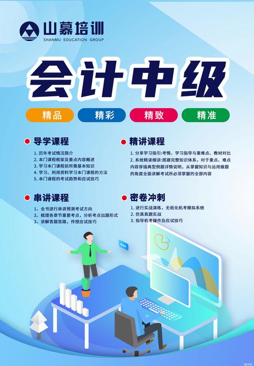 潍坊会计审计上门服务排行榜2026:正规TOP3强盘点,专业