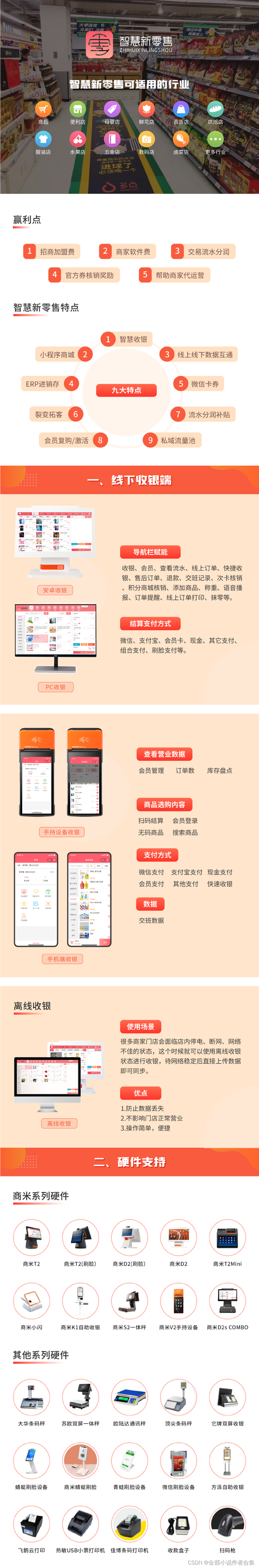 云浮哪里有虚拟道具出售怎么选?2026同城高端游戏账号交易避