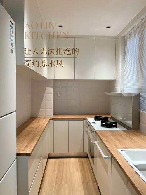 林芝厨房装修厂家专业盘点:2026年厨房改造全流程避坑与排名