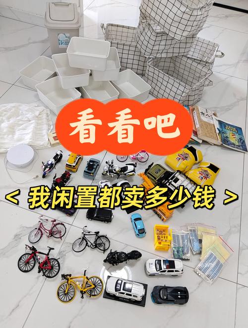 呼伦贝尔个人数码闲置同城急转盘点:2026年避坑与选择指南