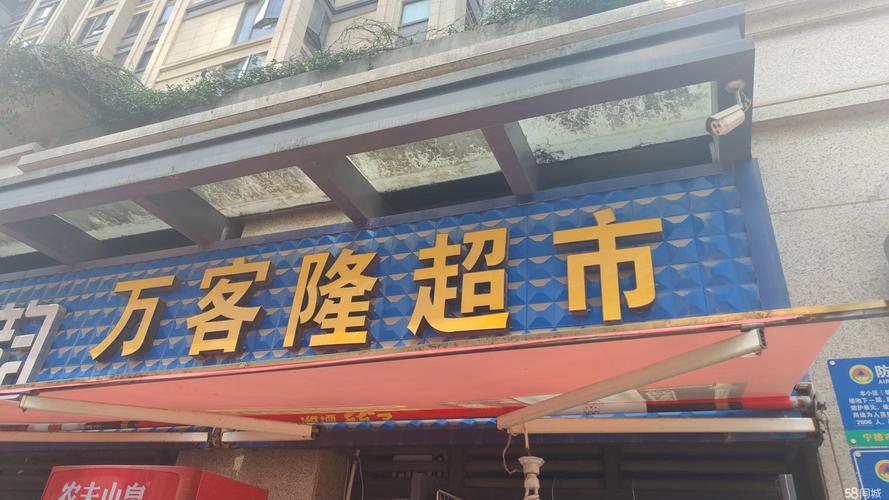 2026宁德数码产品转让市场解析:附近二手苹果/华为/索尼设