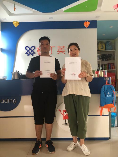 2026漯河本地高等教育实体店费用参考：正规机构怎么选才不踩