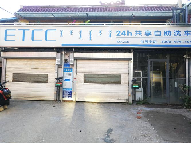 2026大庆附近店铺设备急转怎么选？正规避坑指南与价格分析
