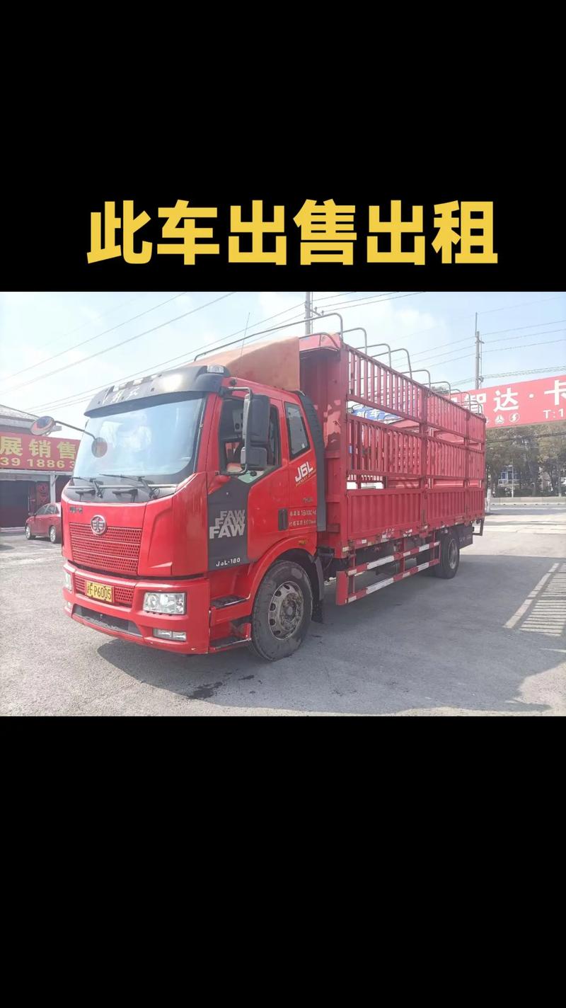 大连同城退役下线车出售5大正规渠道与避坑指南