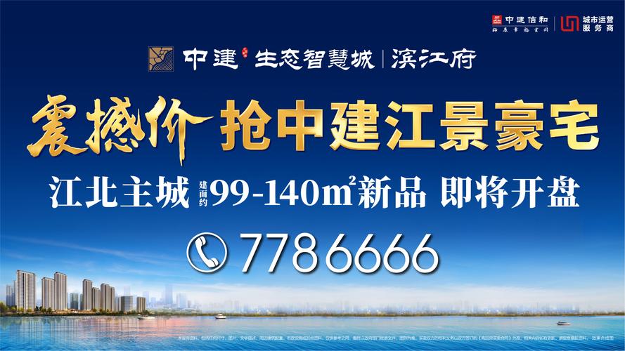 常德本地酒店宾馆服务商榜单：2026年价格口碑排名推荐清单