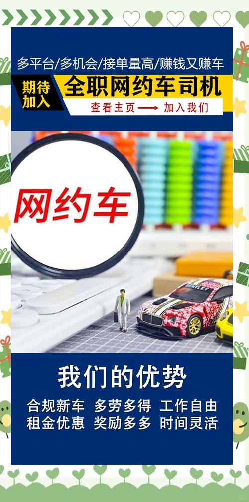 2026年沧州免押金租车服务5大正规推荐：正规租赁机构榜单与