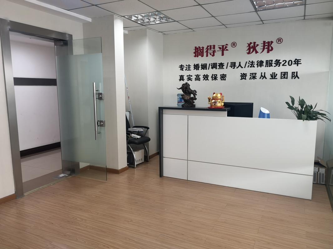 成都节假日寻人寻物服务哪家好?2026年成都正规寻人寻物口碑