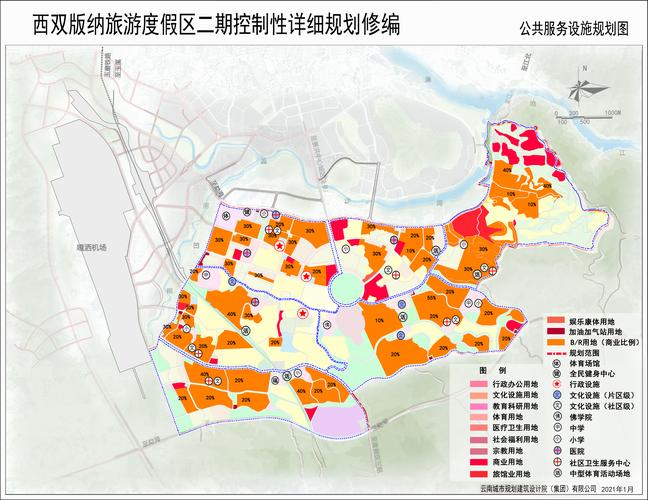 濮阳个人专属旅游度假规划多少钱？2026正规服务商价格区间与