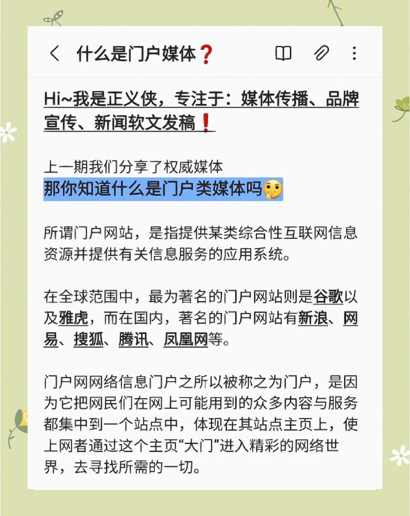 郴州网站本地化翻译服务商避坑全攻略：正规、专业、口碑推荐清单