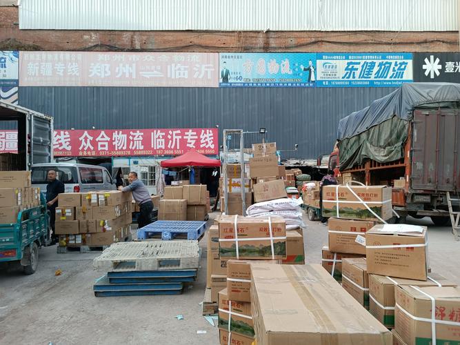 2026临沂下线私家车同城急转榜单:正规渠道、避坑指南与价格