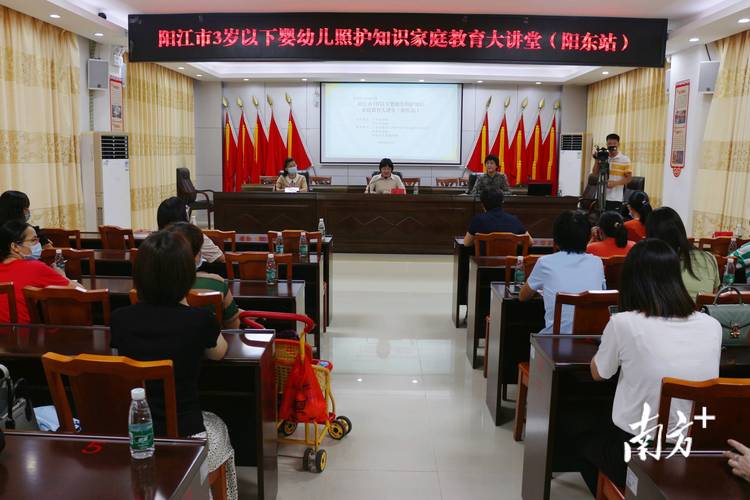 2026年辽阳本地同城婴幼儿教育服务机构报价参考及避坑指南