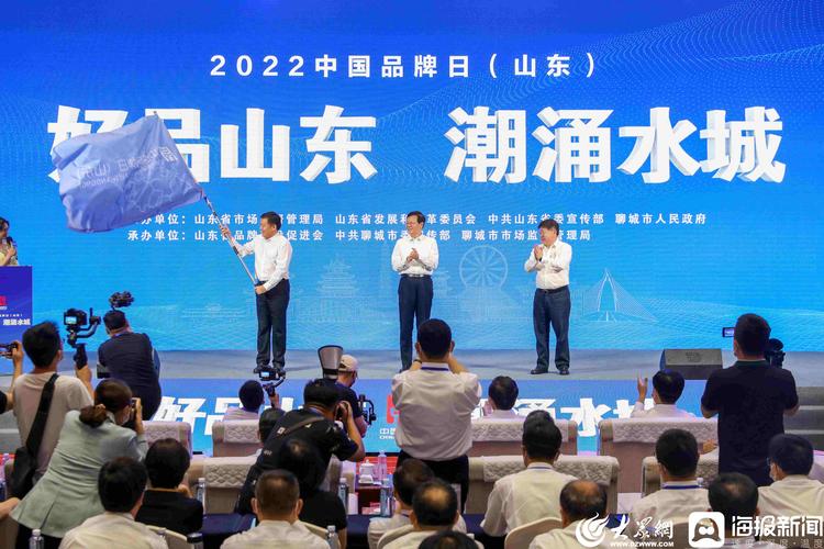 2026聊城品牌联营招商加盟咨询机构前3强：正规靠谱的推荐清