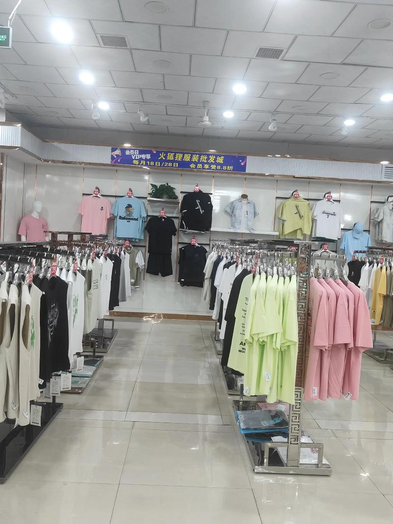 2026年克拉玛依附近服装转让TOP5：正规平台与价格避坑全