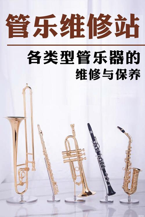 2026平凉乐器文体培训代理机构费用参考:正规机构报价区间与