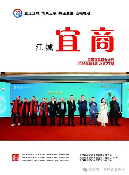 2026年宜春本地投资理财咨询机构推荐:正规服务商与避坑指南