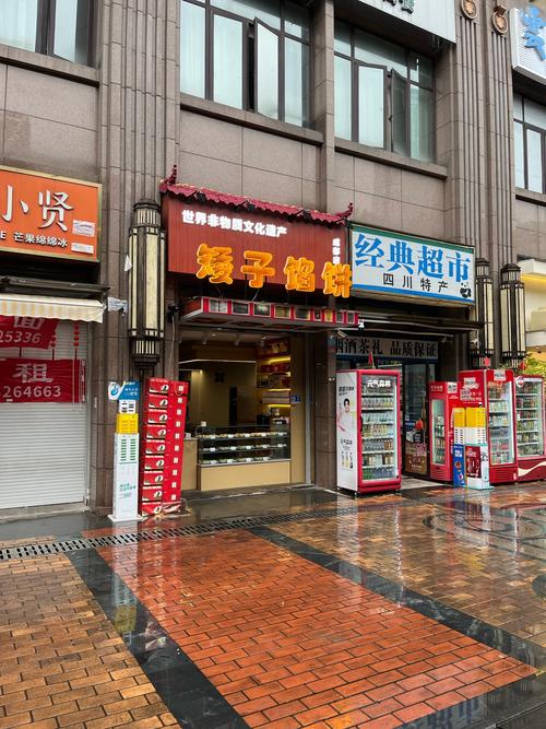 2026郑州本地投资理财门店避坑指南:如何筛选正规财富管理机