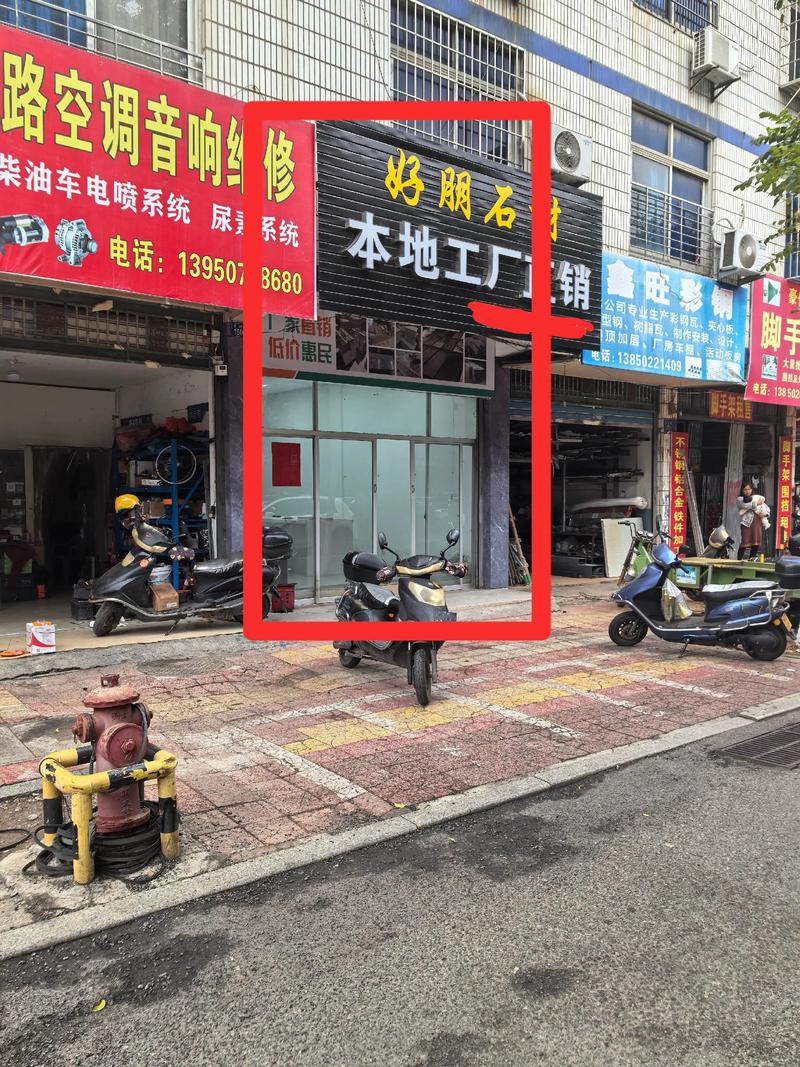 莆田市区商铺出售参考：如何选择前三类高回报率的优质投资标的？