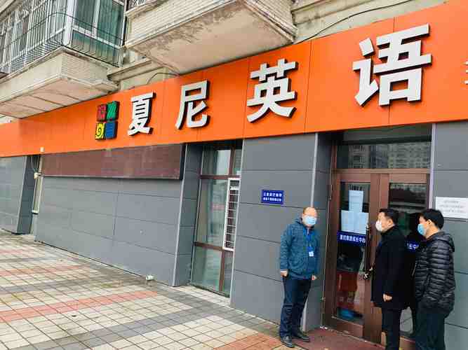 2026年哈尔滨本地外语培训服务商口碑盘点：前十强机构推荐与