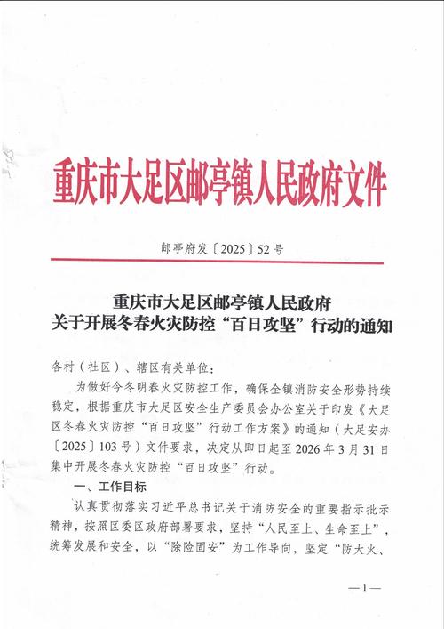 2026吴忠应急度假出行调整全攻略:正规服务商推荐与避坑指南