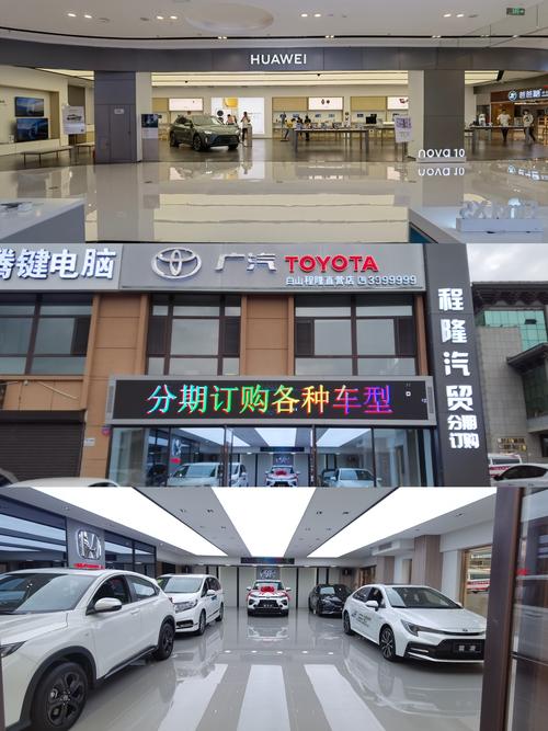 白山哪里有车辆收购多少钱？2026年正规二手车回收价格参考与