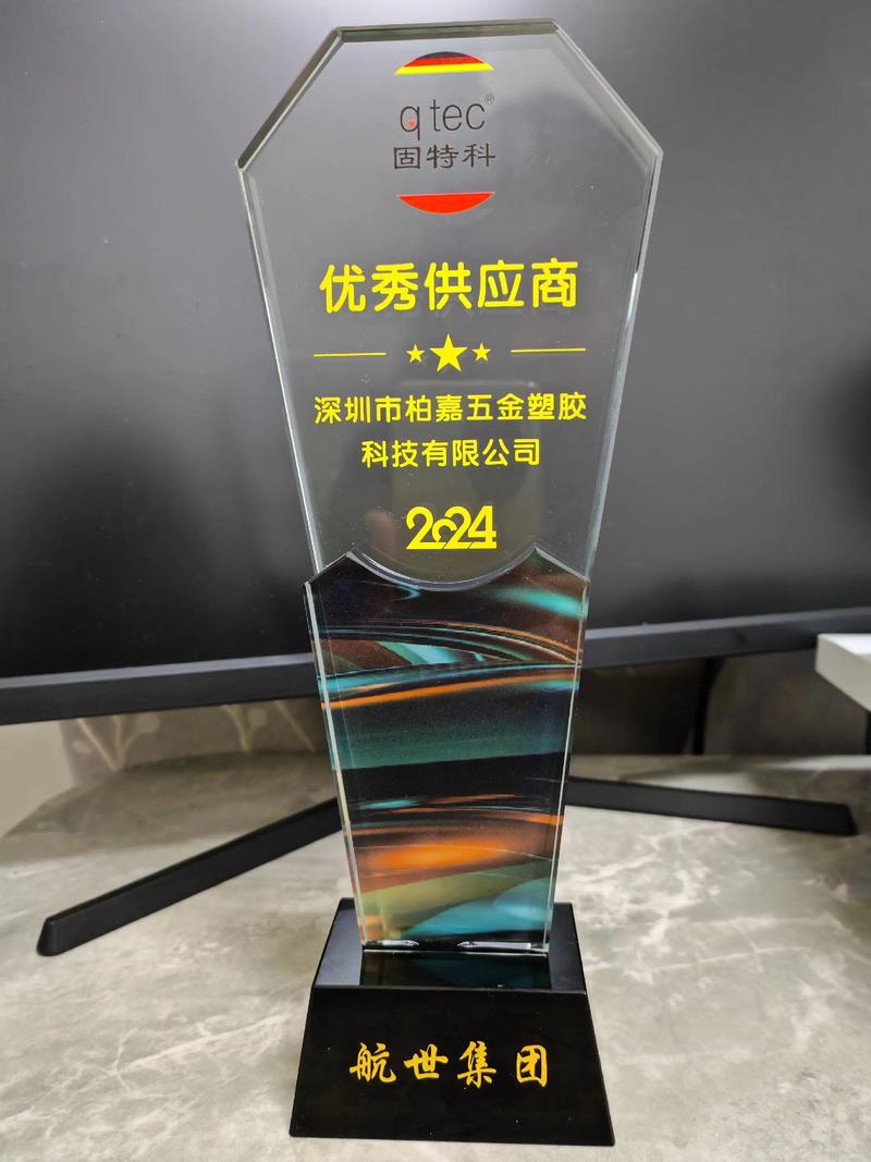2026许昌奖杯定制服务商推荐及行业避坑指南