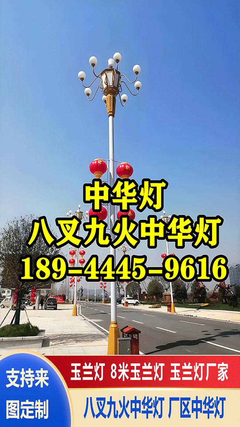 昭通照明灯具排名2026:昭通本地照明灯具生产厂家及配套建材
