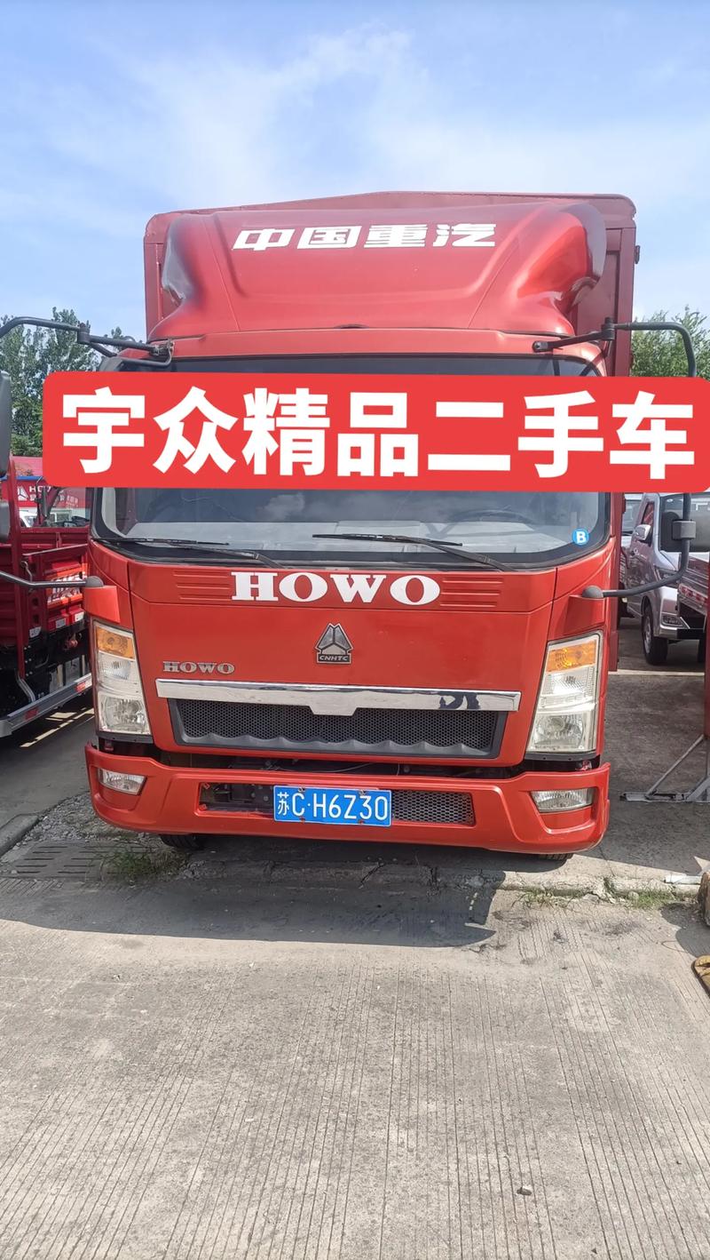 徐州哪里有靠谱下线车出售？2026年度正规车源渠道与避坑指南