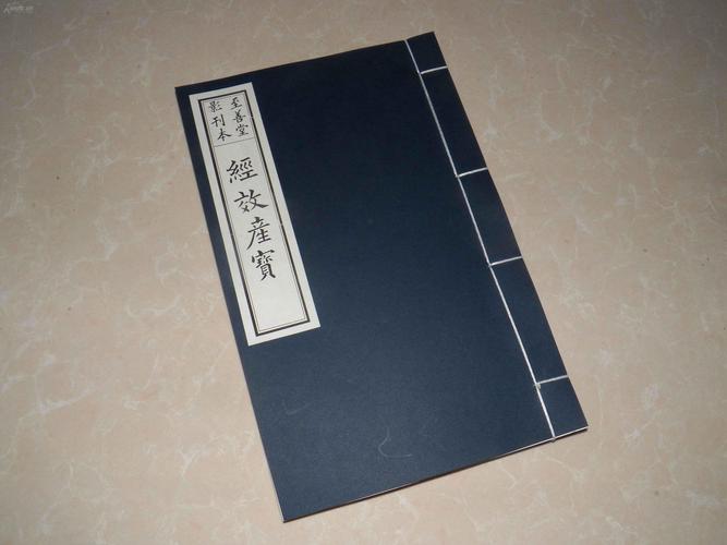 2026年六安收藏品转让指南：如何甄别正规渠道与避坑指南