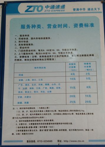 恩施泊车陪练服务商多少钱？2026年恩施驾陪练价格区间与正规