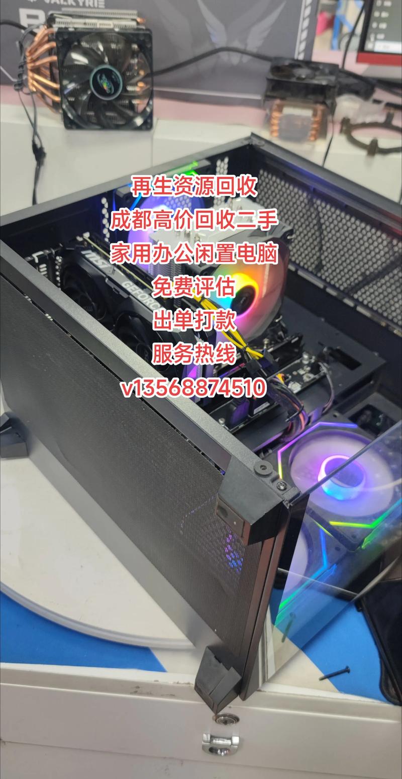 成都附近二手笔记本出售盘点:2026年高性价比机型选购指南与