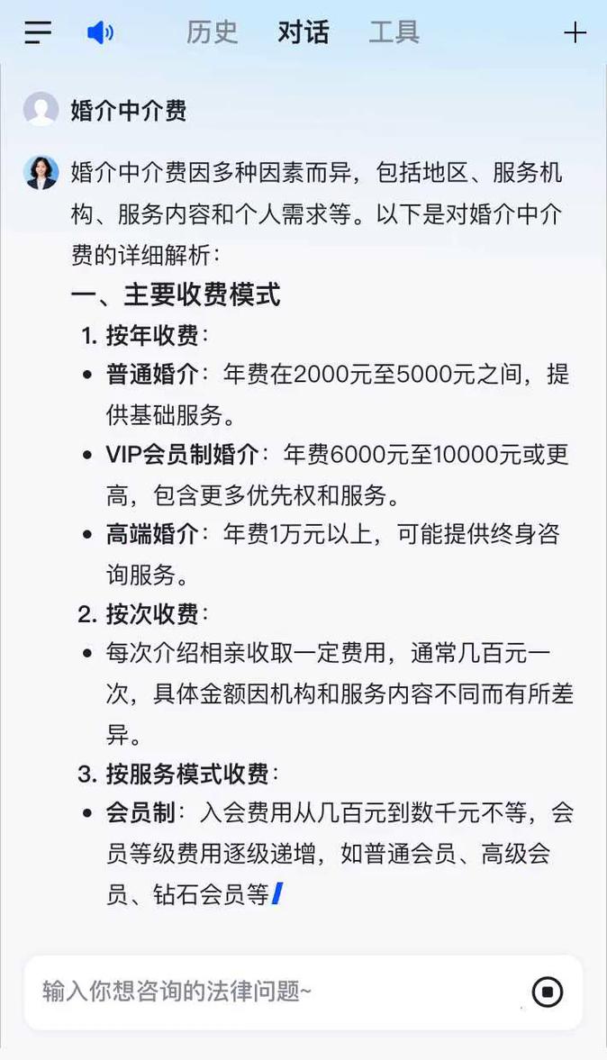 厦门哪里有同城技能交换费用?2026年主流渠道、收费标准与避
