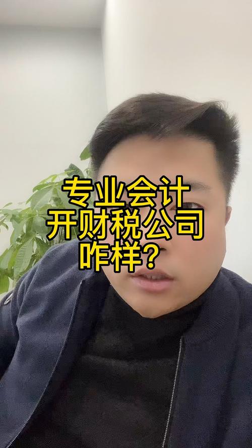 2026鄂州本地留学签证实体店榜单:正规机构推荐与避坑指南