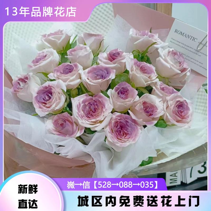 滁州鲜花批发经销商专业指南:2026年如何甄选优质供应商与服