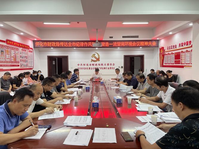 2026怀化会计审计一级代理机构避坑指南：如何识别正规服务商
