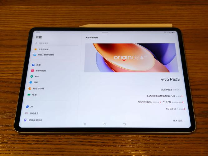 福州附近vivo平板转让前3强推荐:2026年同城二手平板出